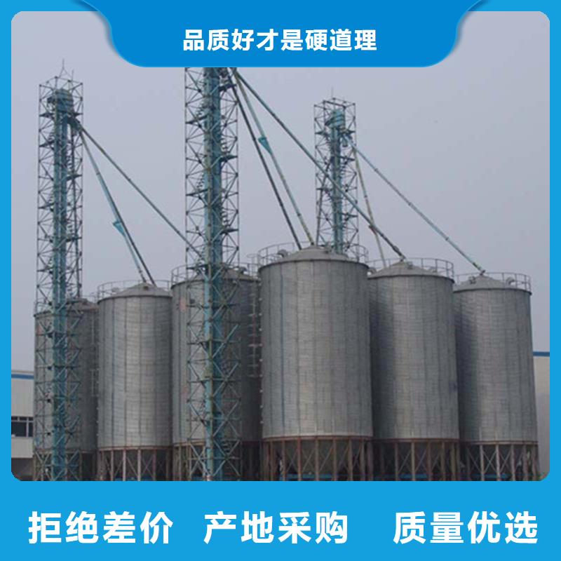 粮食存储设备价格实在的厂家