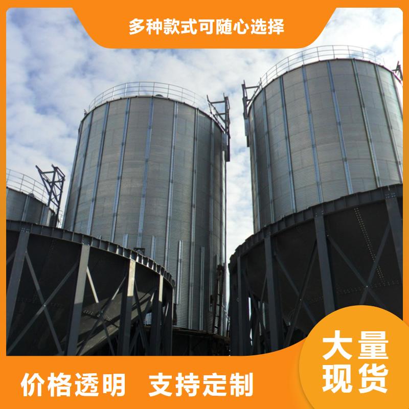 值得信赖的粮食立筒仓厂家