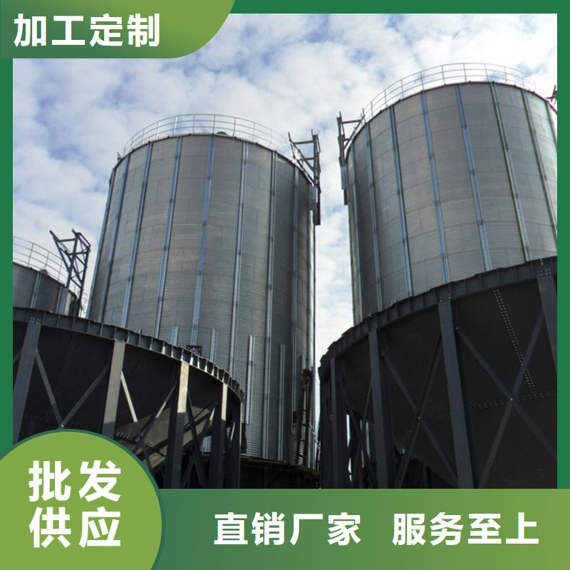 咨詢鍍鋅裝配式糧倉廠家