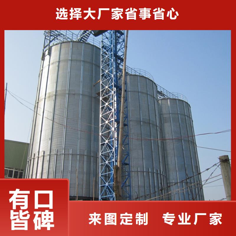 镀锌圆筒仓物流快捷