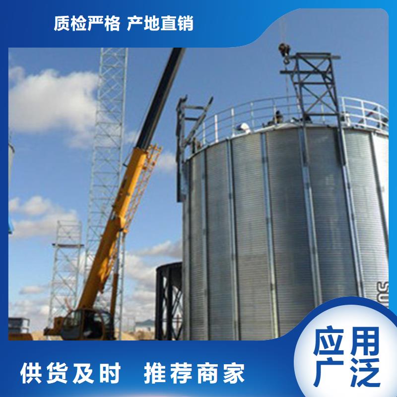 储粮筒仓公司有现货