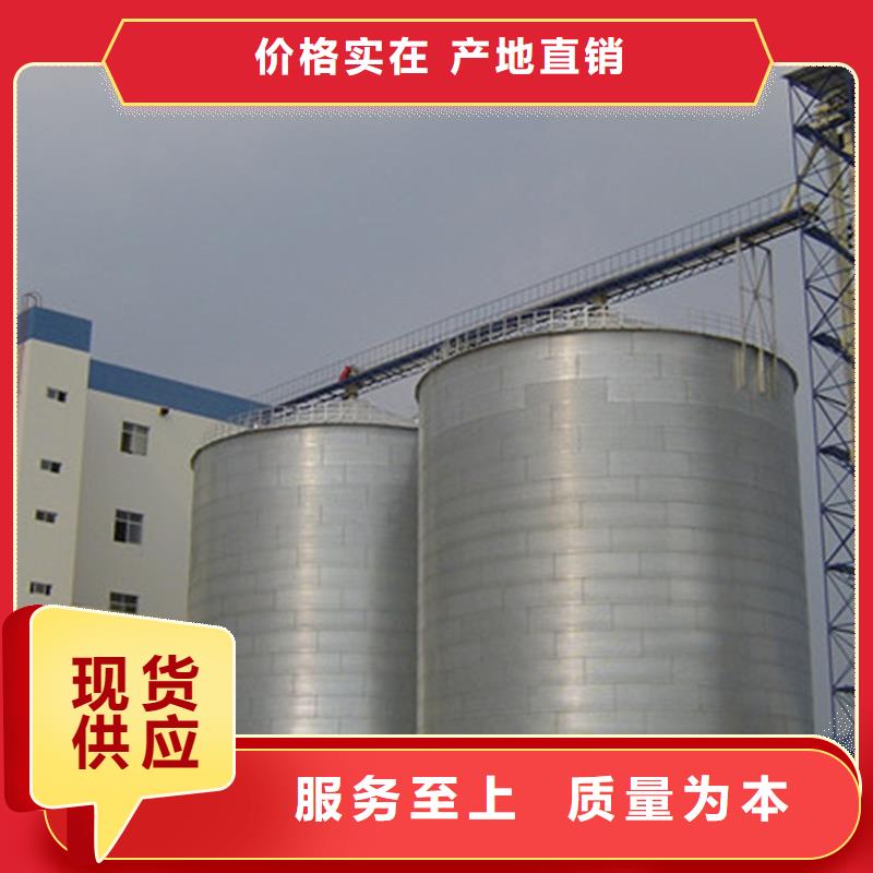 小糧倉鋼板倉隨時來廠驗貨