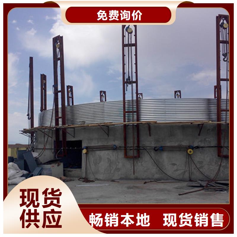 玉米裝配式糧倉鋼板倉-玉米裝配式糧倉鋼板倉來電咨詢
