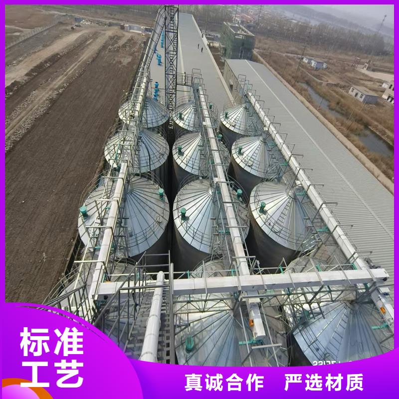 省心：糧食鋼板倉(cāng)生產(chǎn)廠家