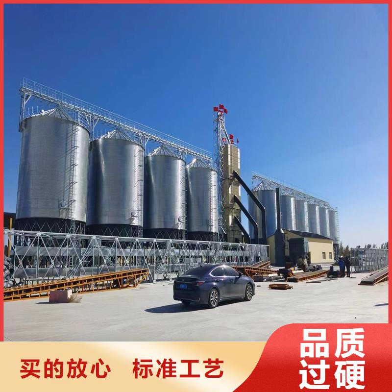 装配式钢板仓工厂现货