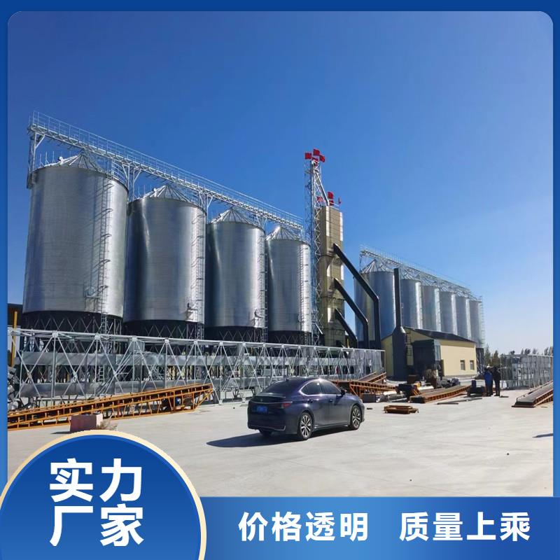 发货速度快的粮食成品仓厂家