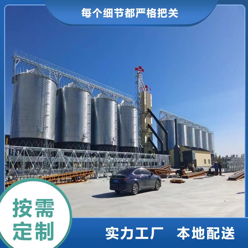 立式装配钢板仓优质供货厂家