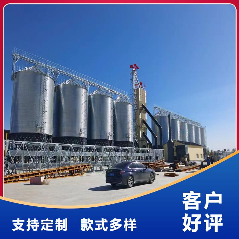 糧食鋼板倉價格合理的公司