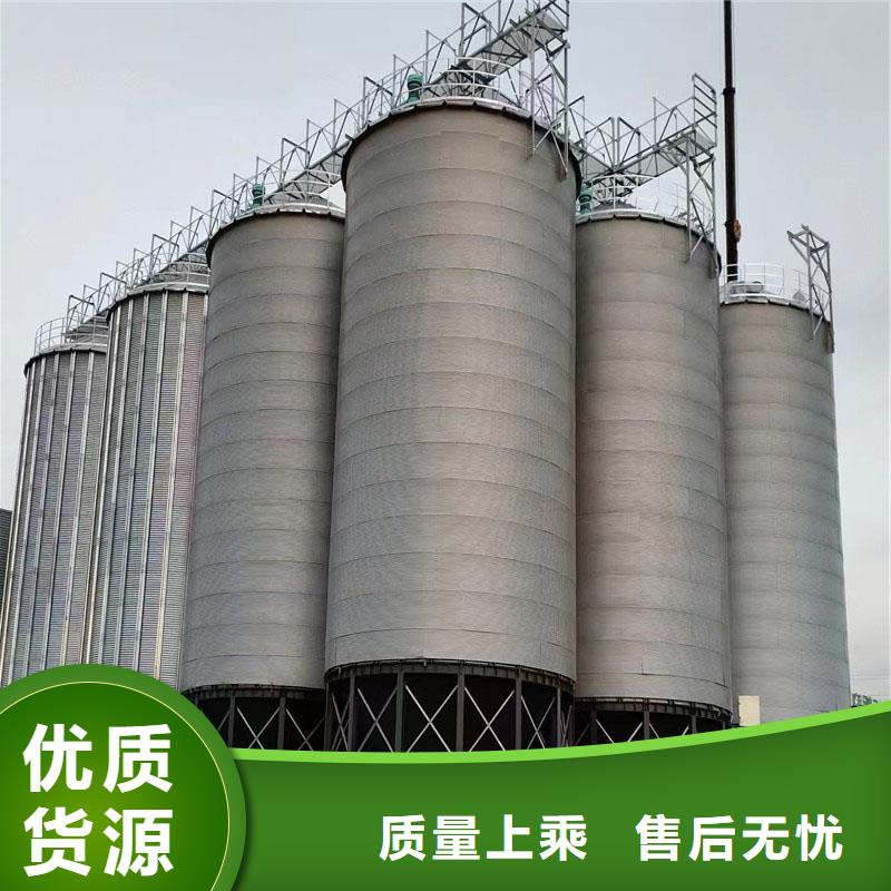 裝配式糧倉錐底鍍鋅鋼板倉大品牌有保證