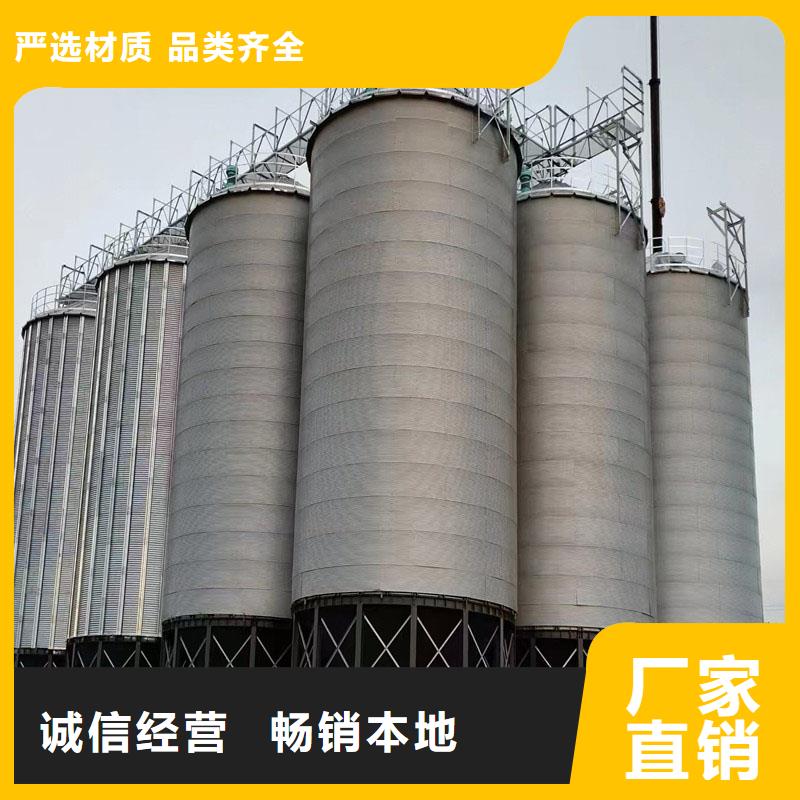 粮食钢板仓工厂直供