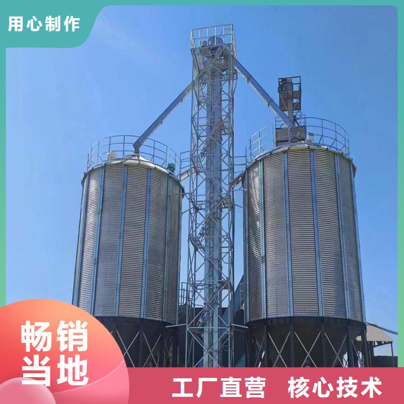 裝配式糧倉口碑評價