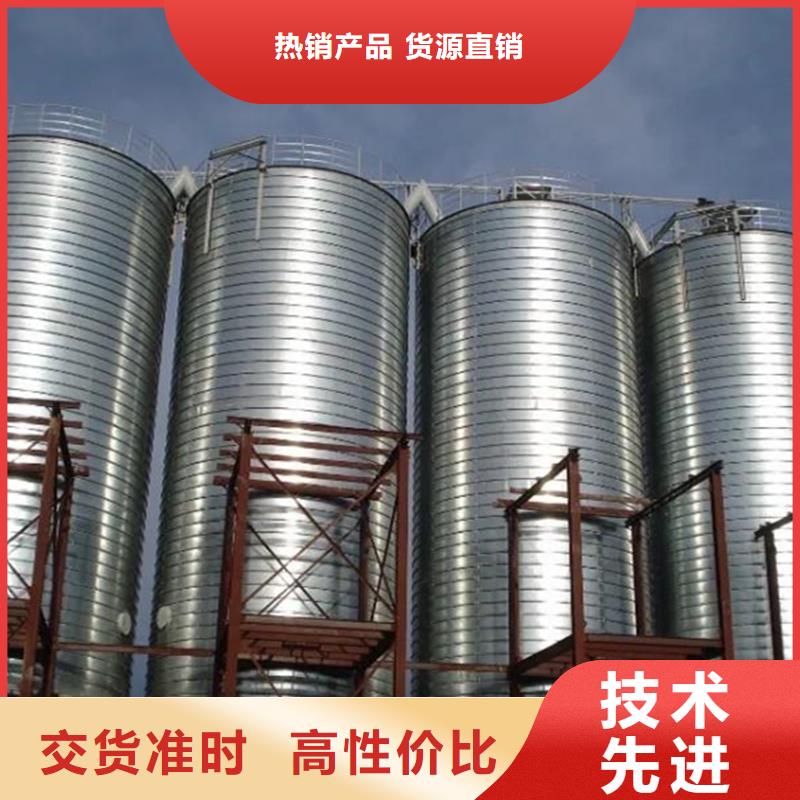 1000吨玉米镀锌粮食钢板仓口碑