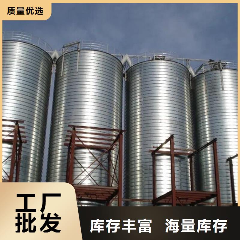 定制玉米儲存罐的公司