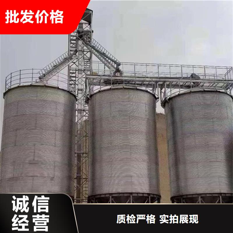 装配式镀锌储钢板库价格低出货快