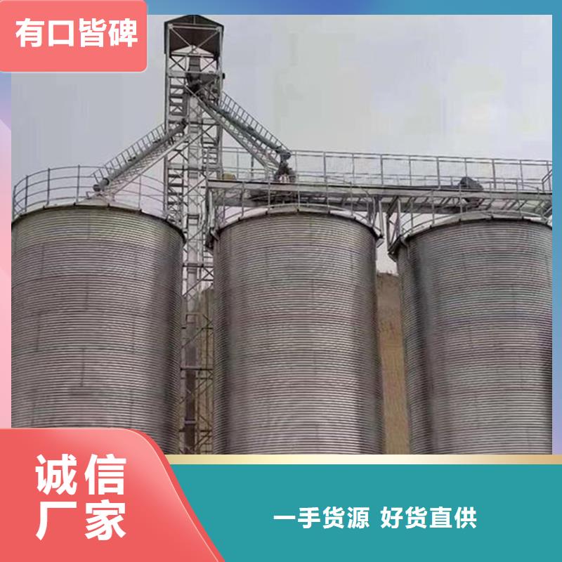 小型粮食设备厂家-诚信经营