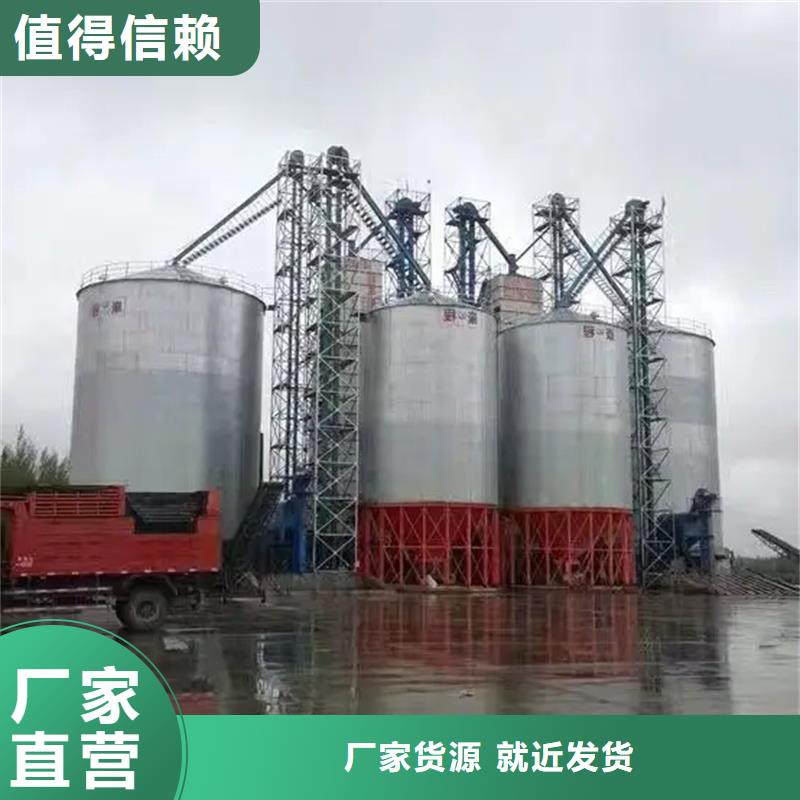 采购稻谷装配式钢板库全国统一价