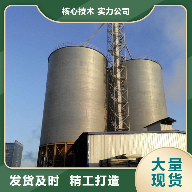 2025欢迎访问##装配式粮食筒仓##实体厂家