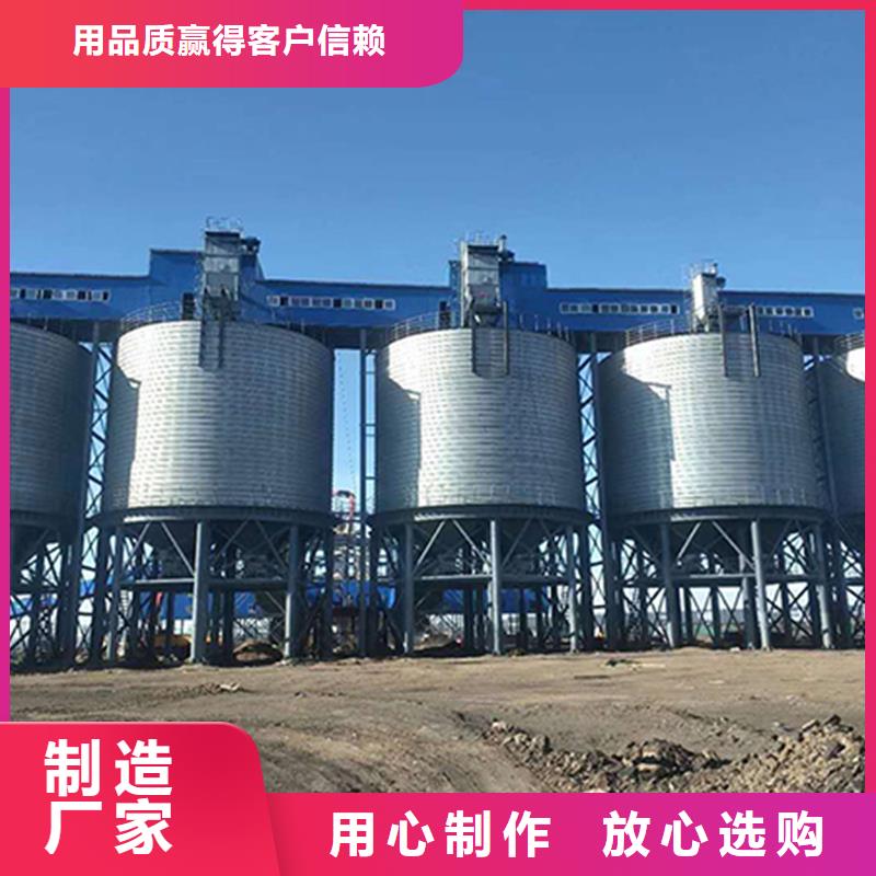 装配式粮仓让利新老客户