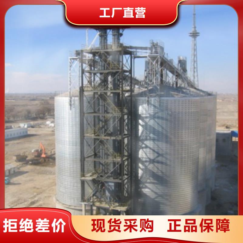 玉米储存罐买的放心找裕盛钢板仓有限公司