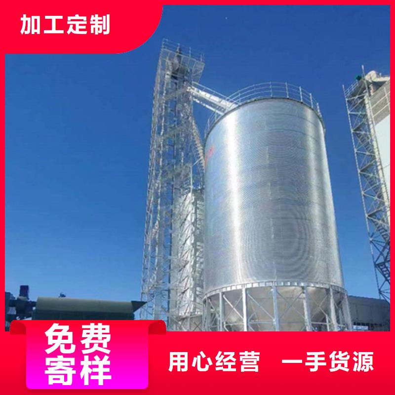 農作物風干倉廠家直發-價格透明