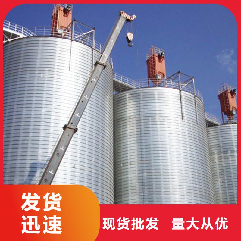大型立式粮食储存仓库存充足