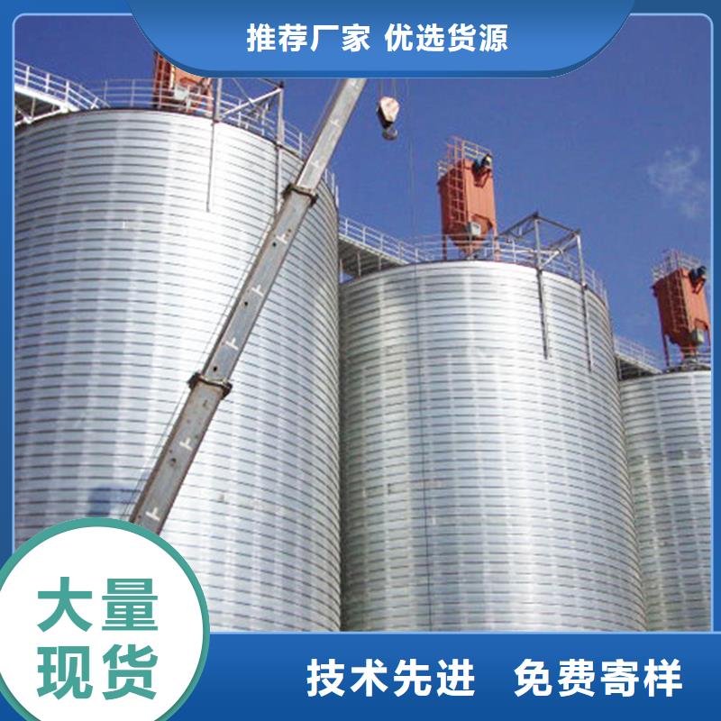 供應玉米儲存罐_實力廠家