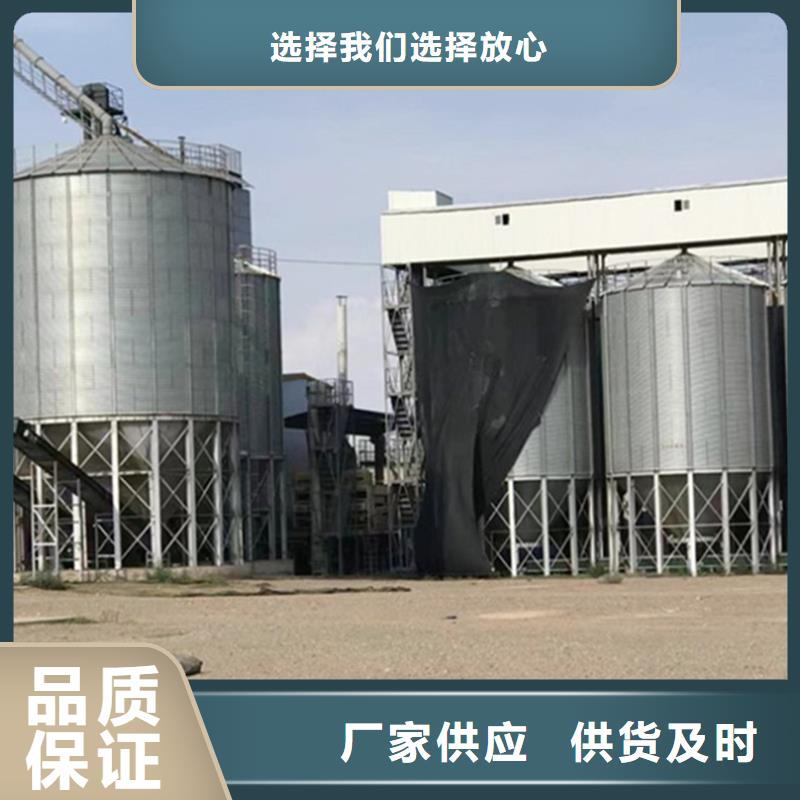 300噸玉米鋼板庫大廠質量可靠