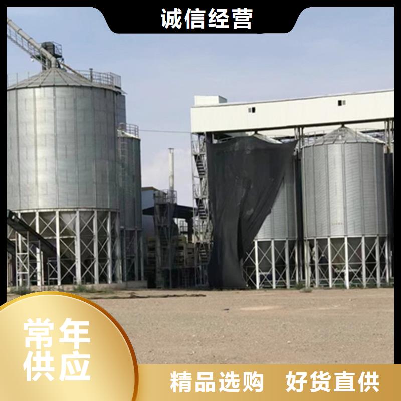 可信赖的小型钢板仓储存仓生产厂家
