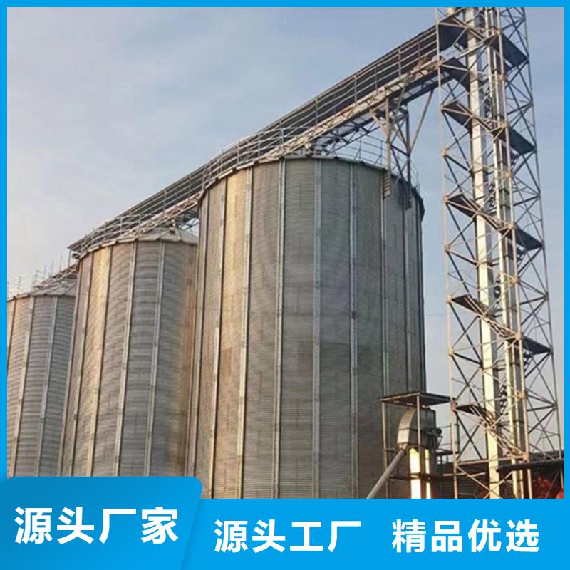 1000吨装配式粮仓粮食仓型号齐全