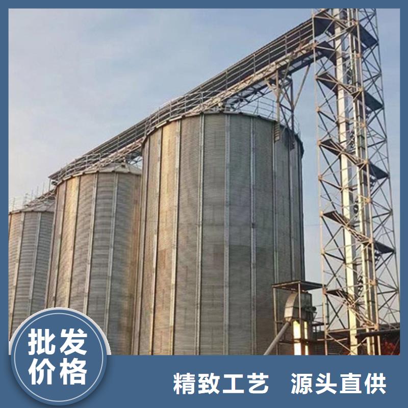 资讯：装配式粮仓锥底镀锌钢板仓厂家