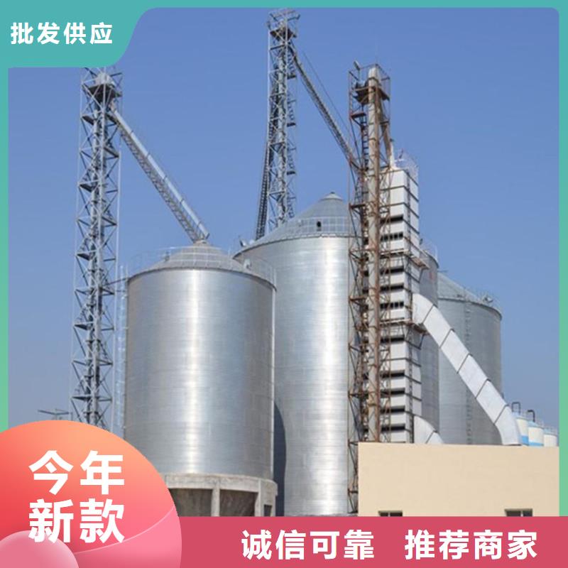 粮食储存仓品质有保证