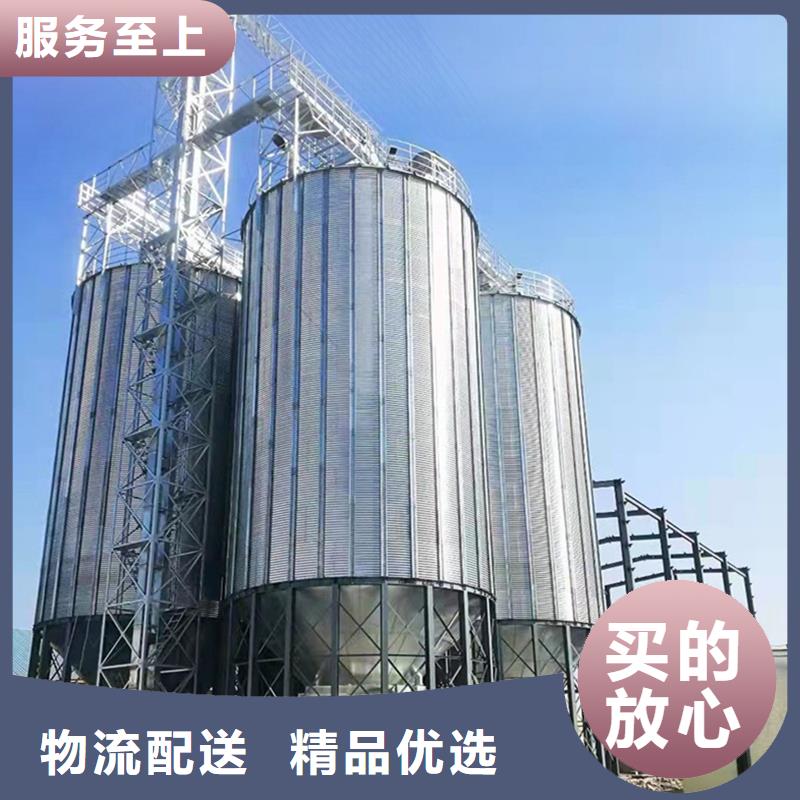 大米立筒倉_價(jià)格優(yōu)