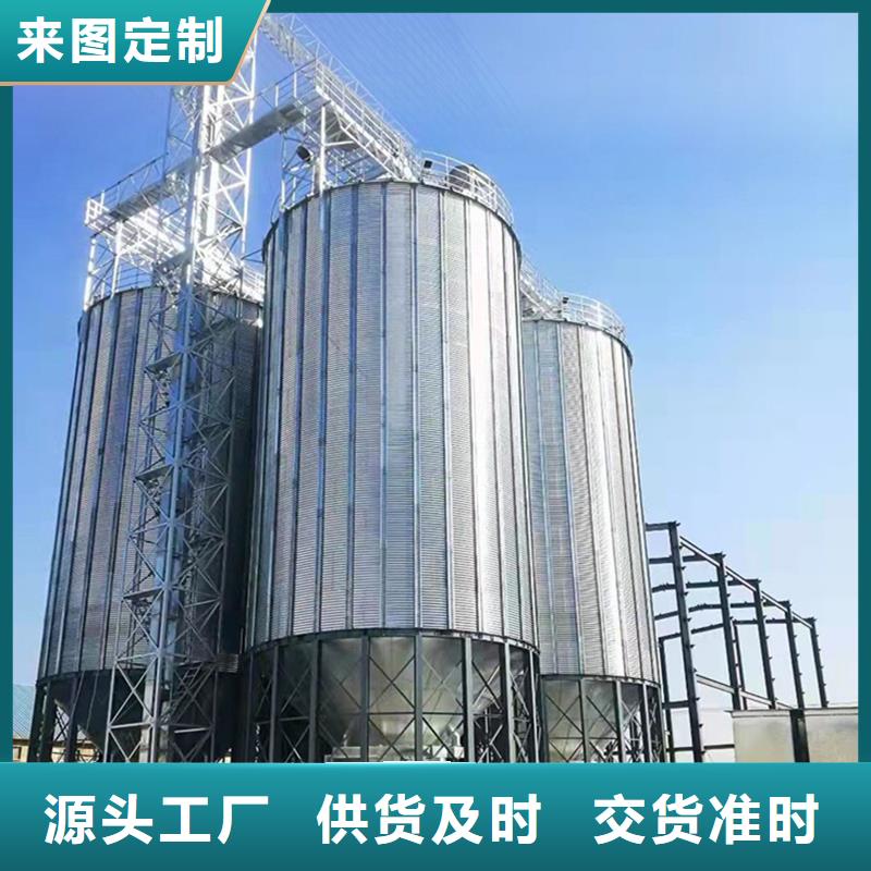 销售小型粮食设备_诚信厂家