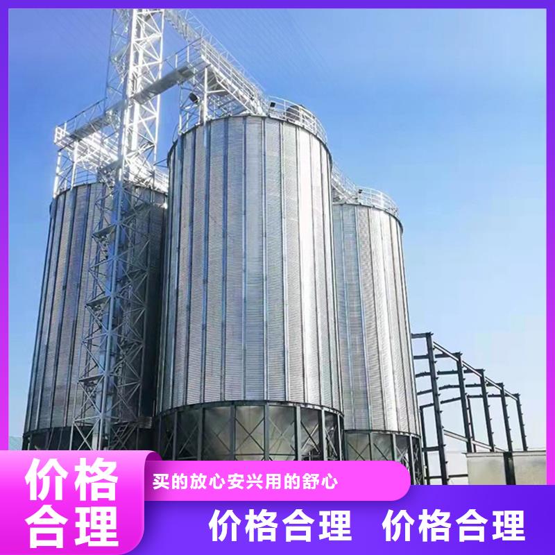 装配式料仓-装配式料仓图文介绍