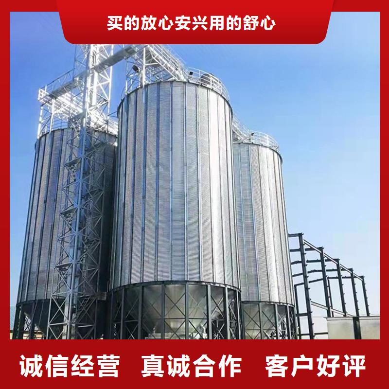 500噸裝配式糧倉存儲倉質量嚴格把控
