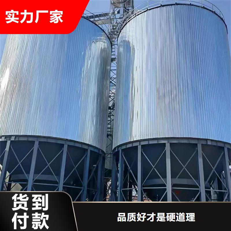 糧食裝配倉可靠優(yōu)惠