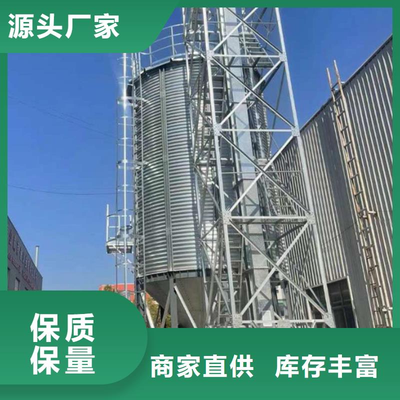玉米储存罐信誉为重
