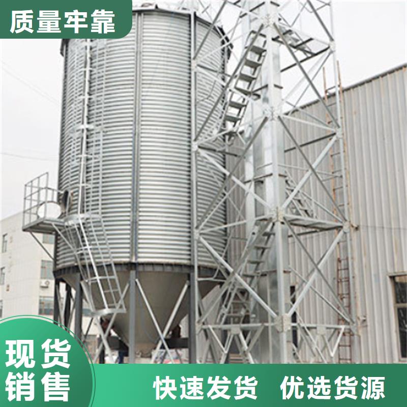 糧食鋼板倉(cāng)報(bào)價(jià)格