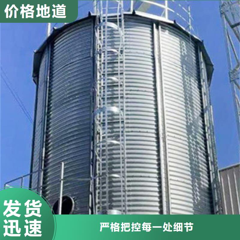 糧食成品倉-糧食成品倉質優價廉