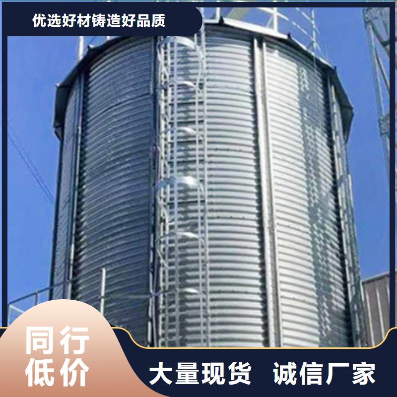 玉米装配式粮仓钢板仓可定制厂家