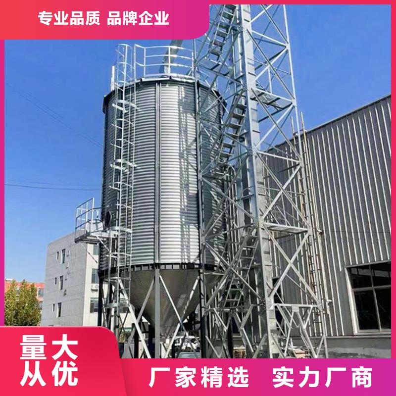 大型立式粮食储存仓规格齐全的厂家