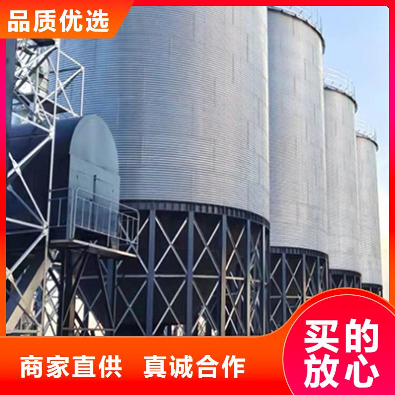 粮食装配式钢板仓-粮食装配式钢板仓免费寄样