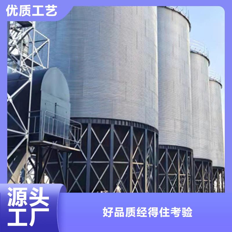 可定制的小麦装配式粮仓钢板仓品牌厂家