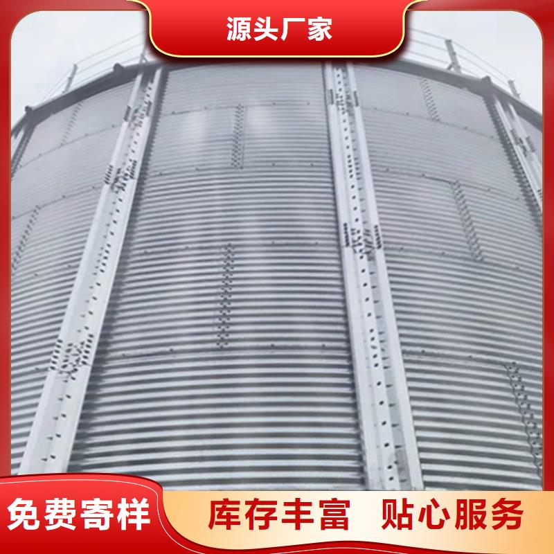 鍍鋅裝配式糧倉-送貨上門