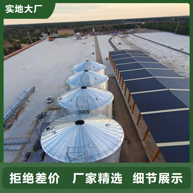 糧食倉儲設施-糧食倉儲設施高性價比