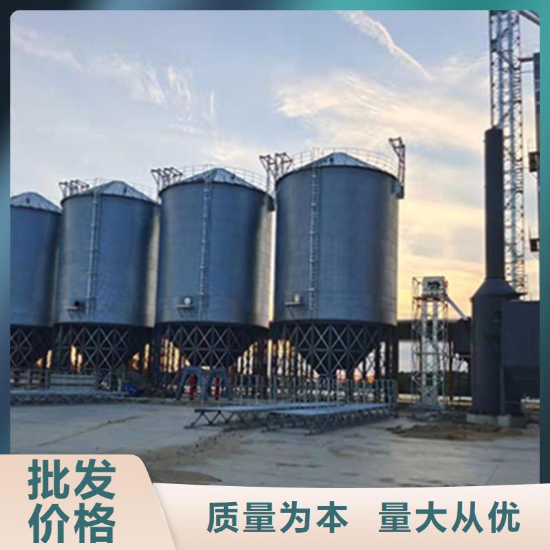 粮食仓厂家直销—薄利多销
