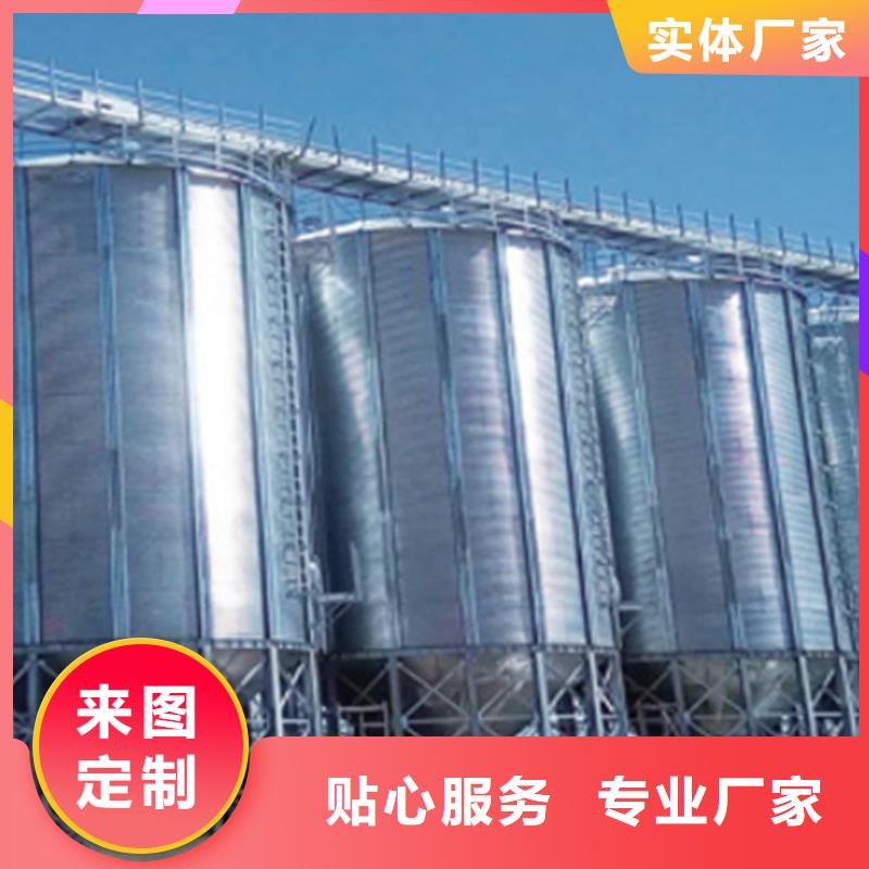 500吨装配式粮仓存储仓-好品质、放心买