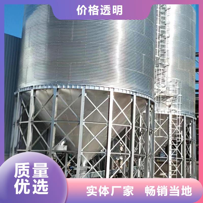 裝配式糧倉鋼板倉大品牌有保證