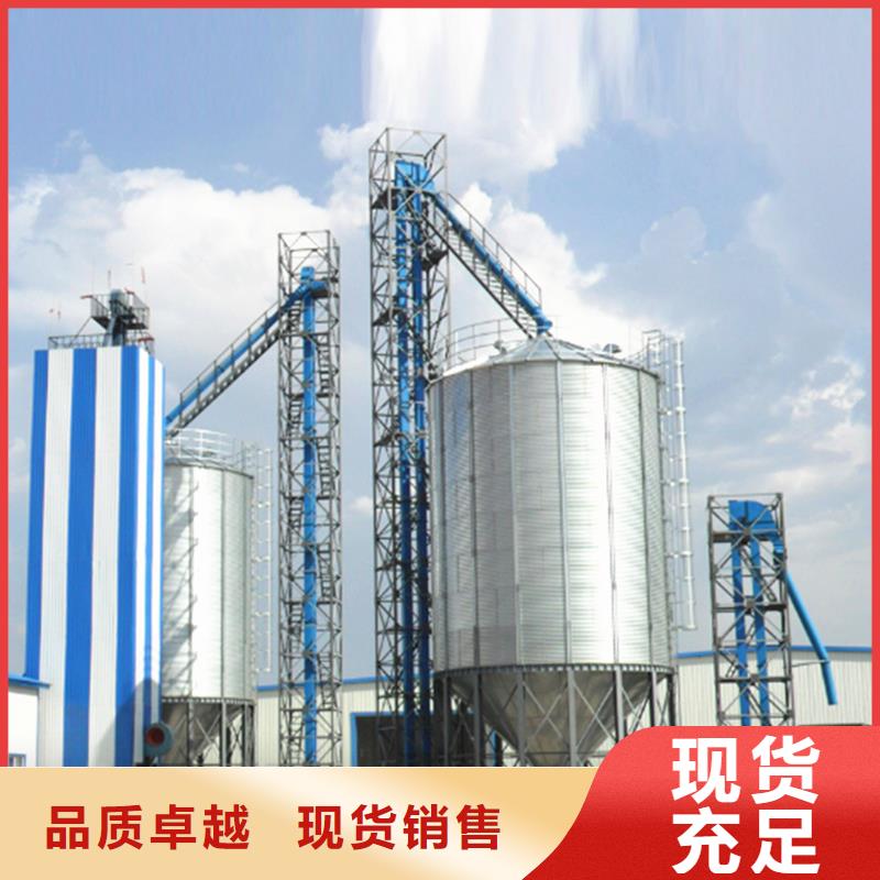 粮食仓储设施放心选购、裕盛钢板仓有限公司