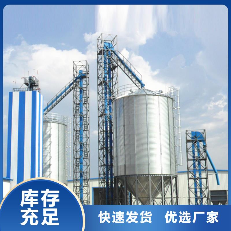 小型储存仓直供厂家